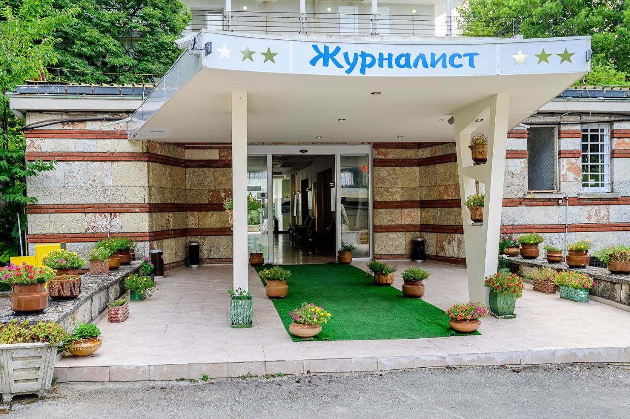 Отель International House of Journalists Resort Золотые Пески-32